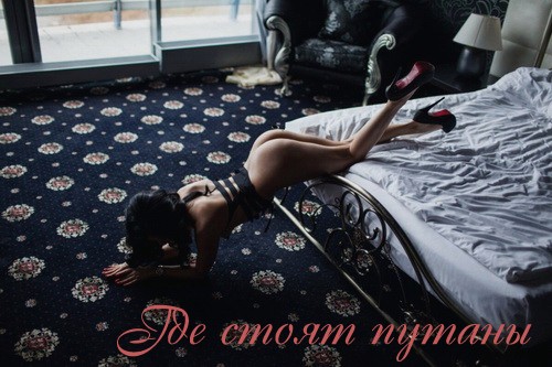 Проститутки Москвы - дешевые и элитные индивидуалки.