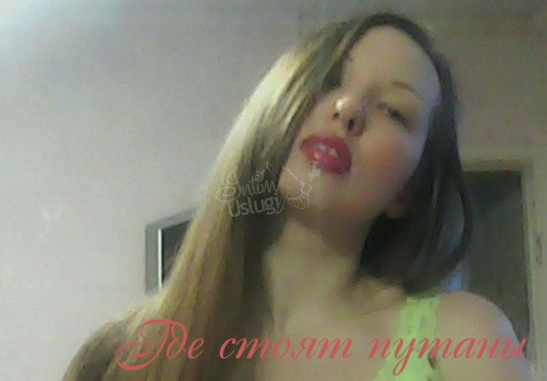 Prostitutki-moskvy.com - Best Similar Sites